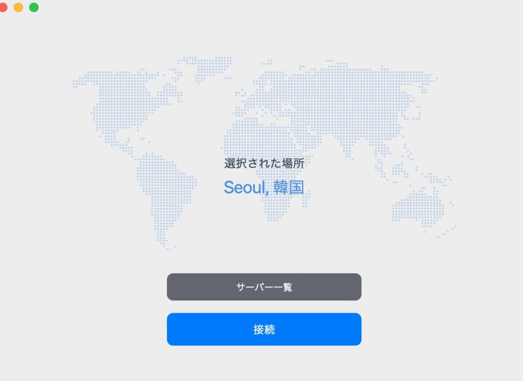 韓国Netflixトップ画面|VPNでしか見られない韓国ドラマ