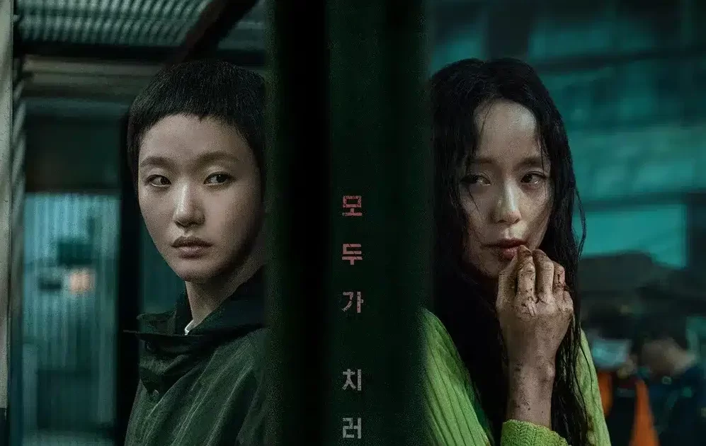 Netflix韓国ドラマ『告白の代価』第1話 チョン・ドヨンとキム・ゴウン主演 心理サスペンス